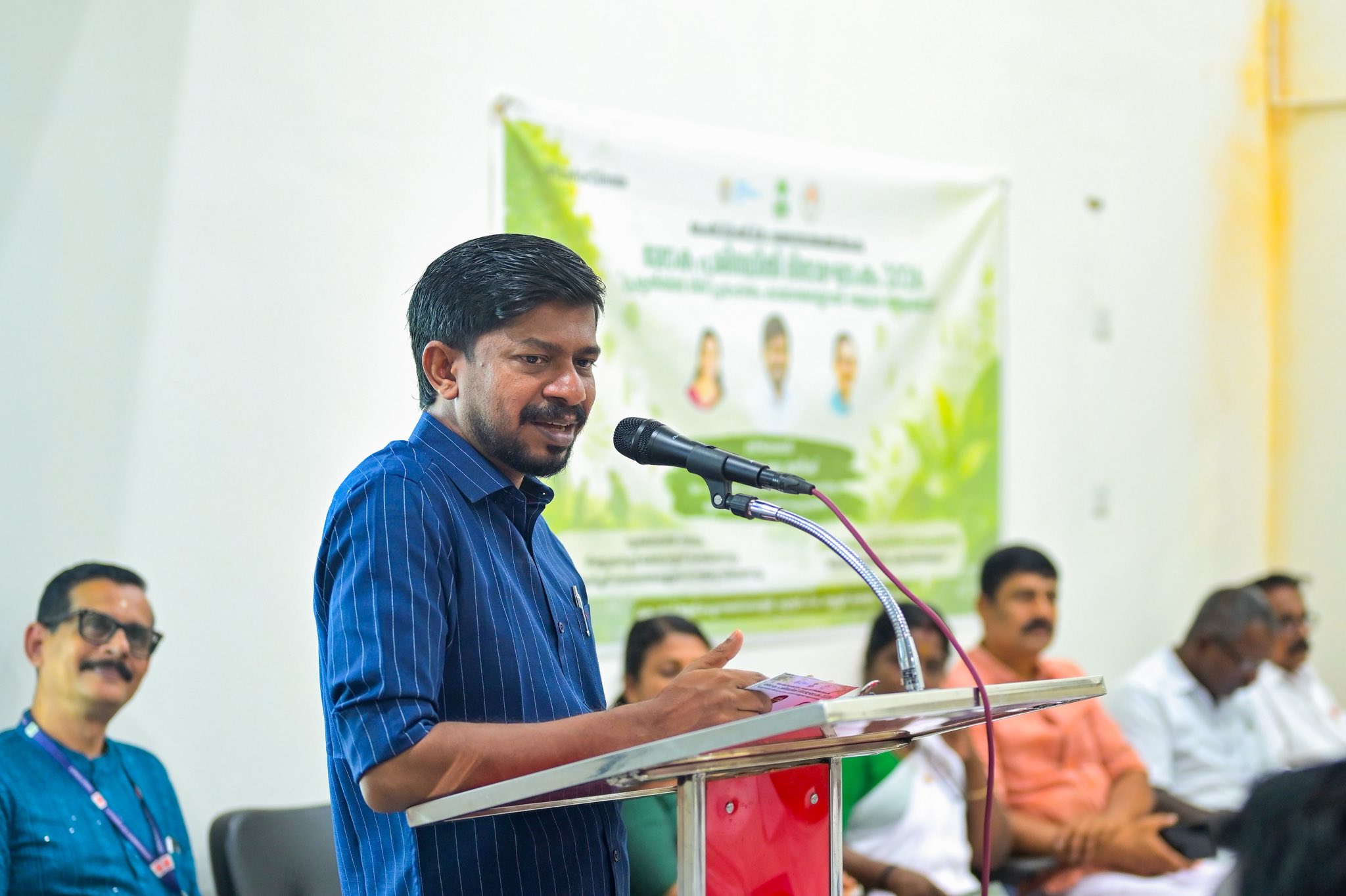കെ.എഫ്.ആർ.ഐ കുഴൂർ സബ്‌സെന്ററിൽ ലോക പരിസ്ഥിതി ദിനാചരണം.